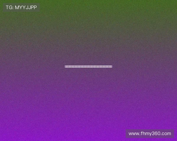 乐球吧足球比赛直播全程解析精彩赛事实时不间断呈现专业解说数据同步