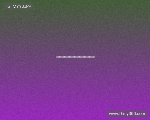 聚焦北京国安比赛直播全程解析赛场动态与战术看点球员表现精彩瞬间